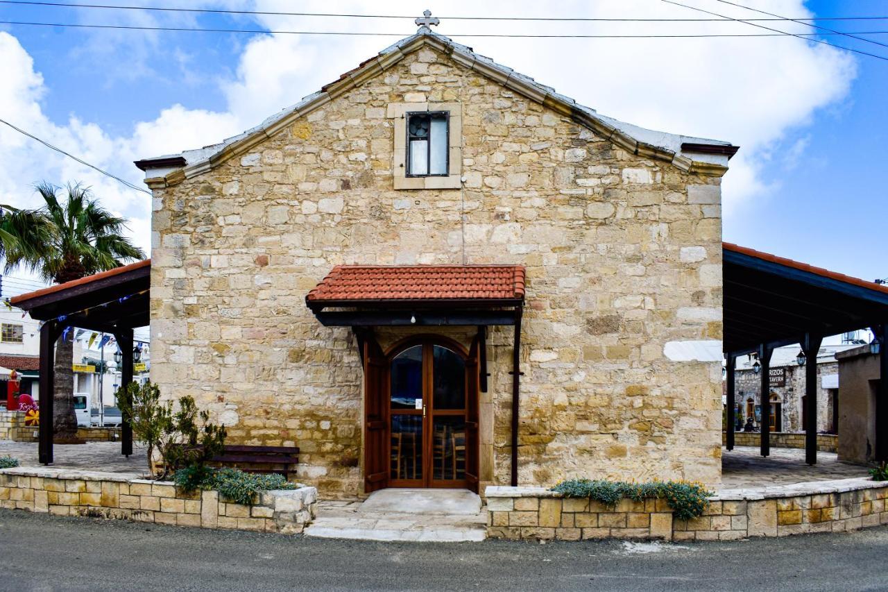 Hébergement de vacances Galatia's House *